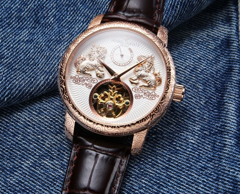 VACHERON CONSTANTIN Watches